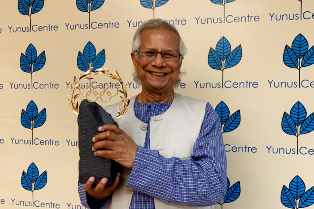 Professor-Muhammad-Yunus-Receives-Olympic-Laurel-Award