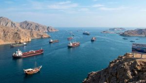 Perairan Selat Hormuz