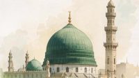Gambar kubah yang berada di atas Makam Nabi Muhammad saw di Masjid Nabawi Madinah (Canva)